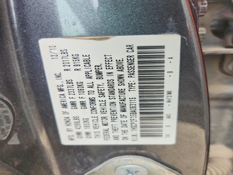 2011 Honda Accord მანქანა იყიდება აუქციონზე, vin: 1HGCP2F35BA063115, აუქციონის ნომერი: 57927876
