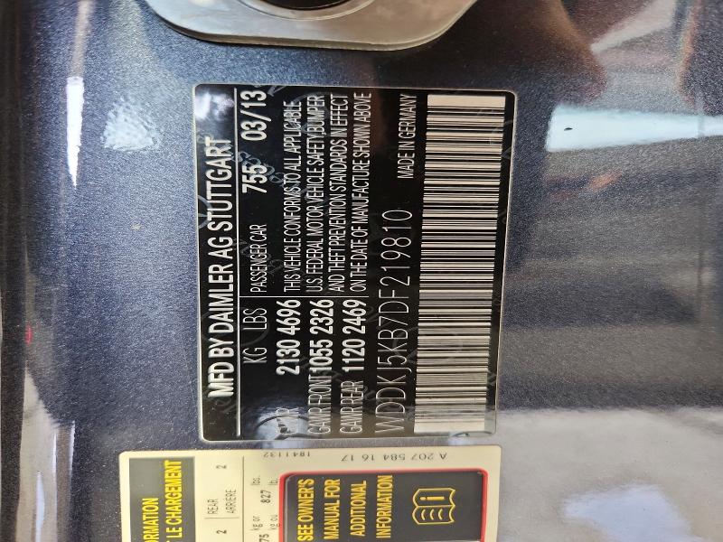 Продаж на аукціоні авто 2013 Mercedes-benz E, vin: WDDKJ5KB7DF219810, номер лоту: 58052296