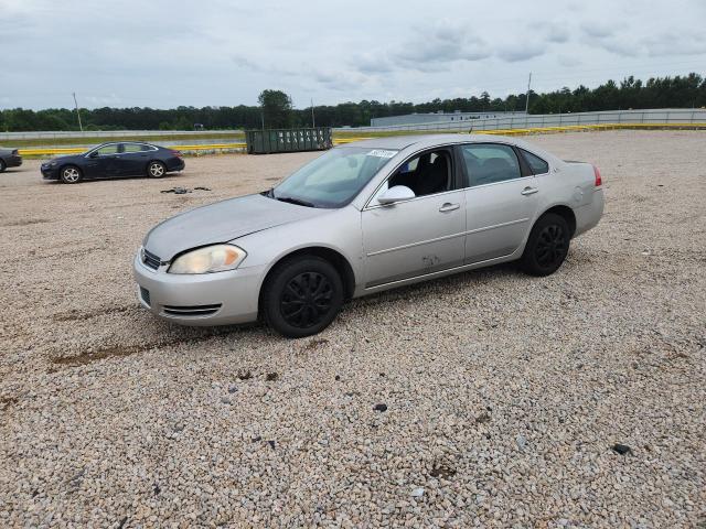 Aukcja sprzedaży 2008 Chevrolet Impala, vin: 2G1WB58K189212584, numer aukcji: 56078136