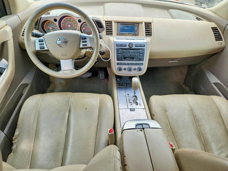 2007 Nissan Murano მანქანა იყიდება აუქციონზე, vin: JN8AZ08W27W647479, აუქციონის ნომერი: 55578916