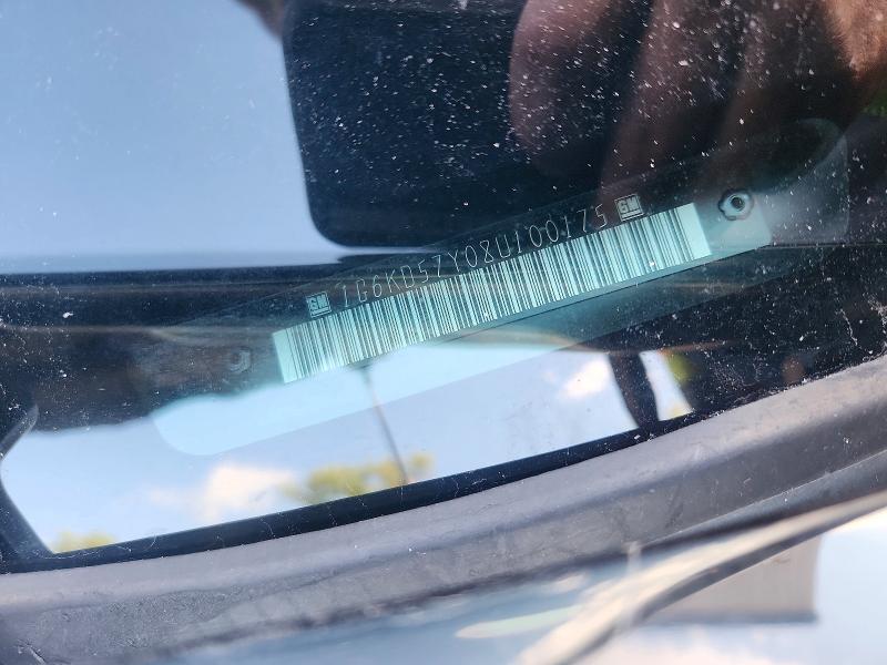 2008 Cadillac Dts მანქანა იყიდება აუქციონზე, vin: 1G6KD57Y08U100175, აუქციონის ნომერი: 58626666