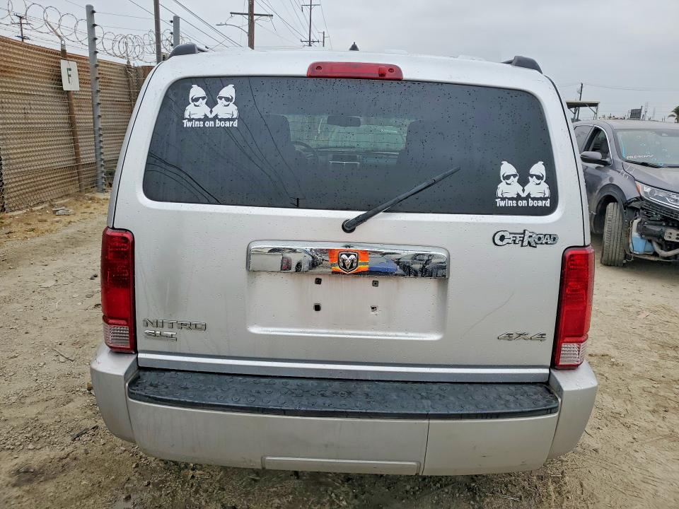 2007 Dodge Nitro მანქანა იყიდება აუქციონზე, vin: 1D8GU58K87W690529, აუქციონის ნომერი: 58642846