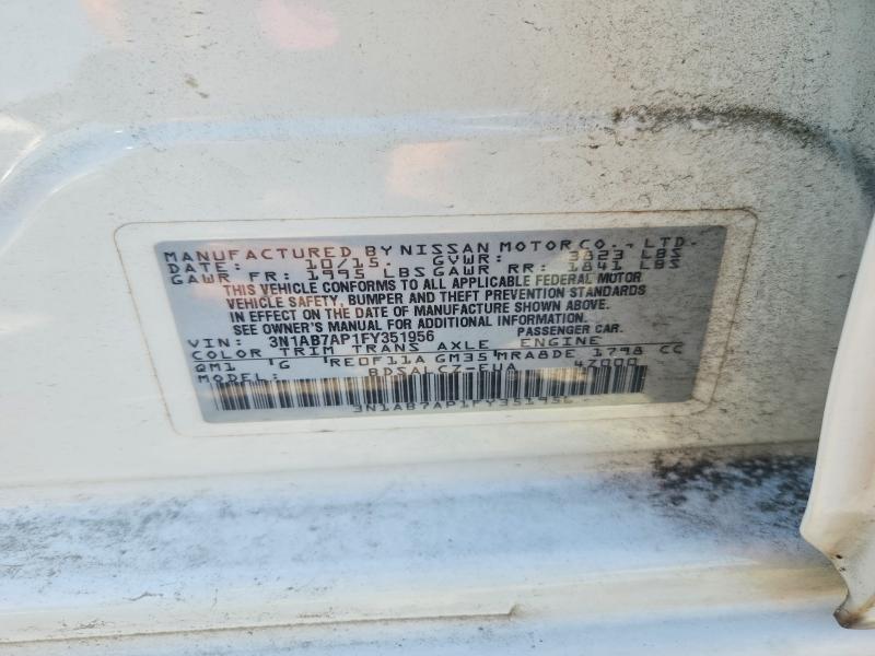Продажа на аукционе авто 2015 Nissan Sentra, vin: 3N1AB7AP1FY351956, номер лота: 57047876