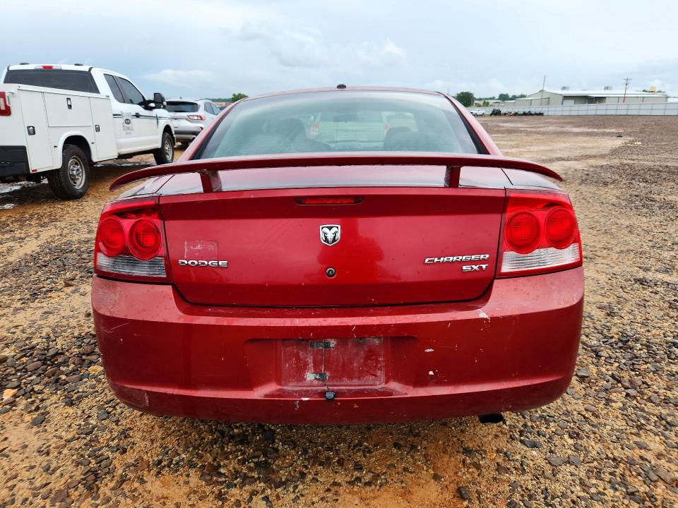 2009 Dodge Charger მანქანა იყიდება აუქციონზე, vin: 2B3KA33V49H525944, აუქციონის ნომერი: 59068336