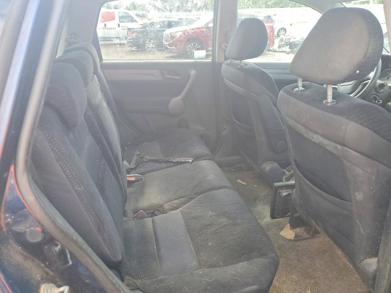 58718796 :رقم المزاد ، 5J6RE48559L011999 vin ، 2009 Honda Cr-v مزاد بيع