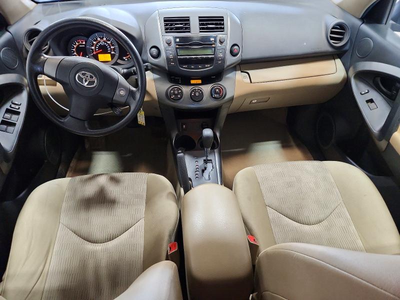 Aukcja sprzedaży 2011 Toyota Rav4, vin: 2T3BF4DV0BW159541, numer aukcji: 58275116
