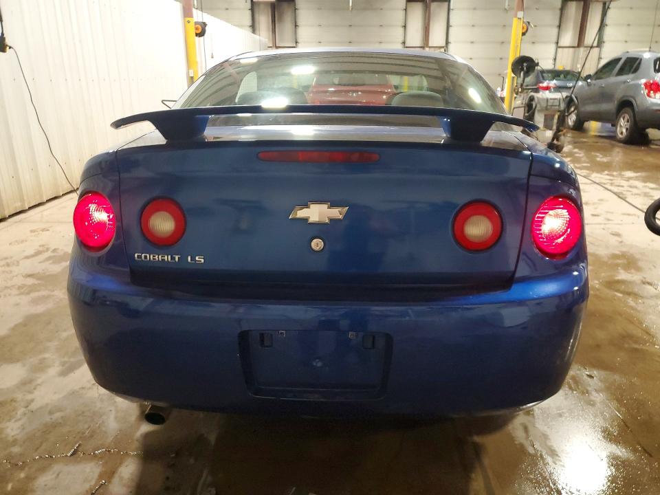 79135245 :رقم المزاد ، 1G1AL12F857628267 vin ، 2005 Chevrolet Cobalt مزاد بيع