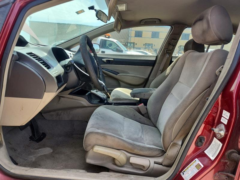 Продажа на аукционе авто 2010 Honda Civic, vin: 2HGFA1F53AH538643, номер лота: 58513666