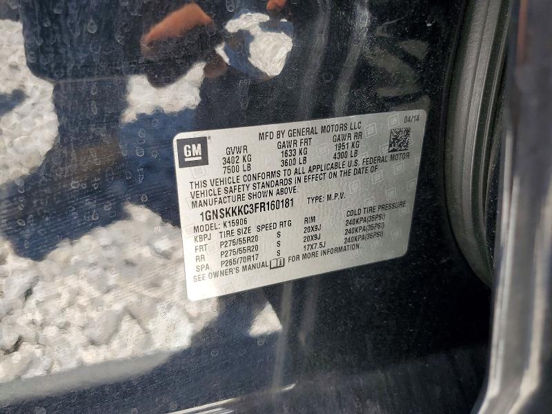 57419846 :رقم المزاد ، 1GNSKKKC3FR160181 vin ، 2015 Chevrolet Suburban مزاد بيع