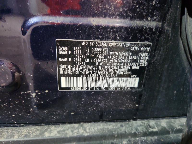 2018 Subaru Outback მანქანა იყიდება აუქციონზე, vin: 4S4BSETC9J3305238, აუქციონის ნომერი: 58434666
