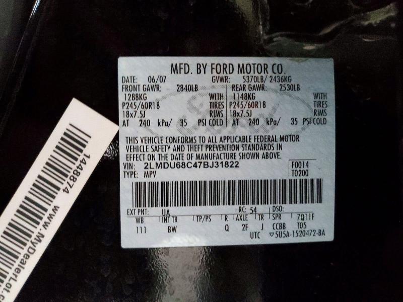2007 Lincoln Mkx მანქანა იყიდება აუქციონზე, vin: 2LMDU68C47BJ31822, აუქციონის ნომერი: 57431336