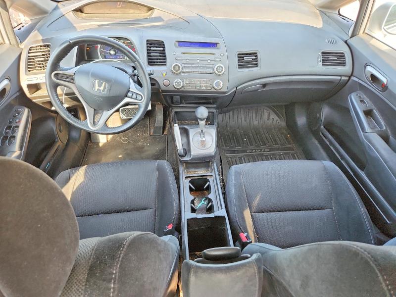 Продаж на аукціоні авто 2009 Honda Civic, vin: 2HGFA16689H343738, номер лоту: 58629516