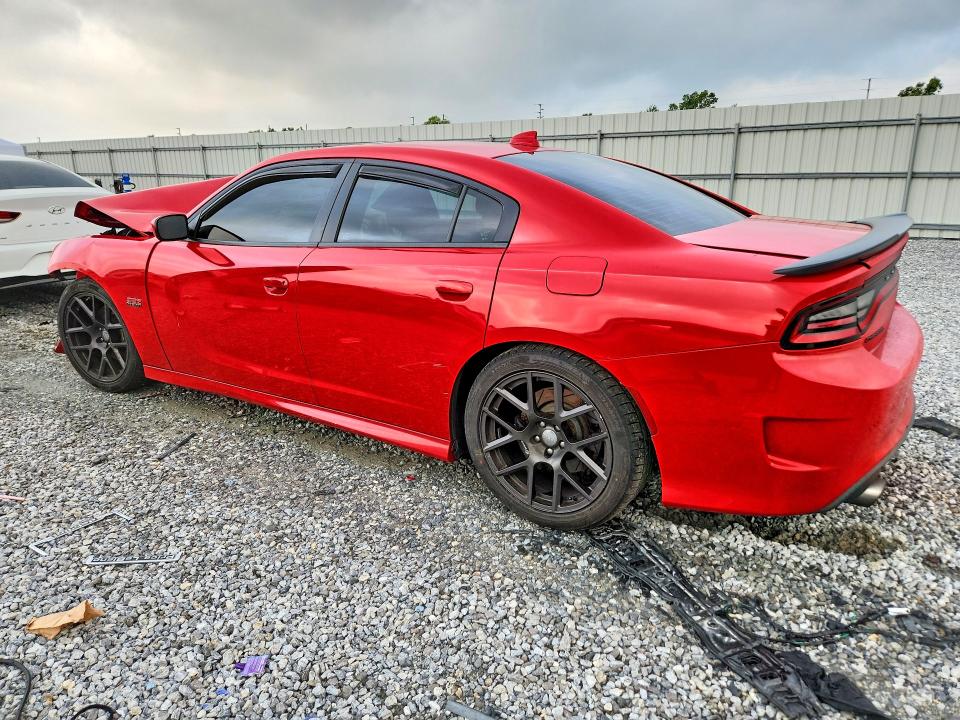Aukcja sprzedaży 2020 Dodge Charger, vin: 2C3CDXGJ4LH216253, numer aukcji: 57488596