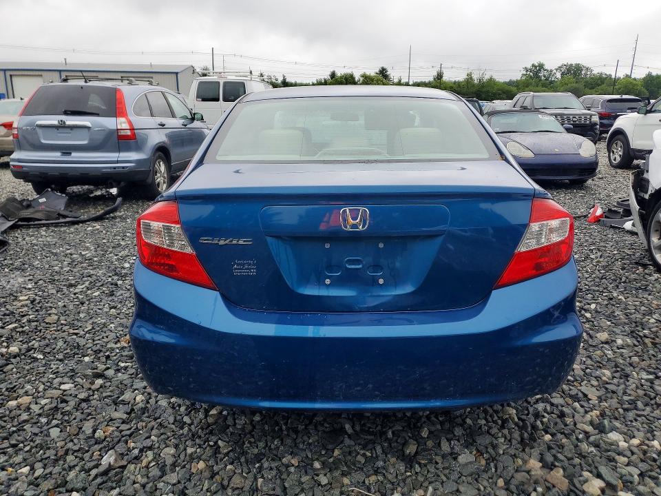 2012 Honda Civic მანქანა იყიდება აუქციონზე, vin: 2HGFB2F53CH544688, აუქციონის ნომერი: 56509776