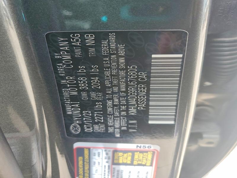 2024 Hyundai Elantra მანქანა იყიდება აუქციონზე, vin: KMHLM4DG9RU676805, აუქციონის ნომერი: 58039306