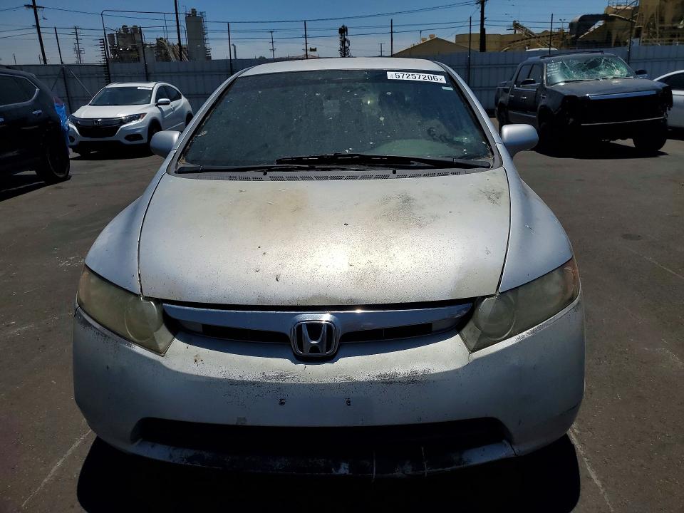 Продажа на аукционе авто 2008 Honda Civic, vin: 2HGFA16518H337544, номер лота: 57257206