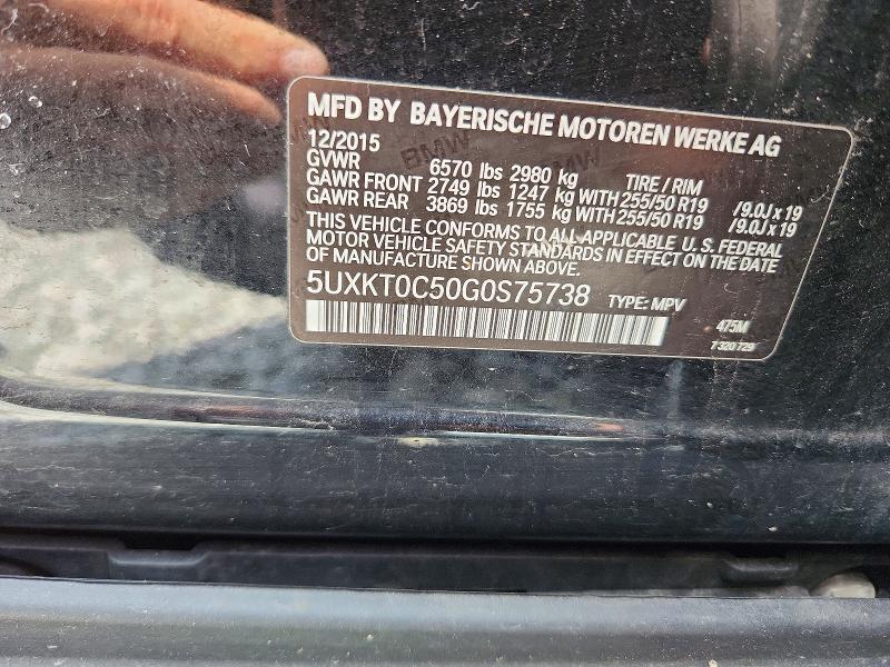 58722746 :رقم المزاد ، 5UXKT0C50G0S75738 vin ، 2016 Bmw X5 مزاد بيع