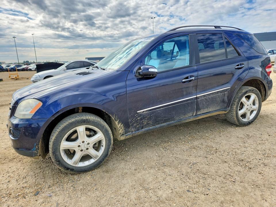 Продажа на аукционе авто 2006 Mercedes-benz Ml, vin: 4JGBB86E86A064287, номер лота: 57120856
