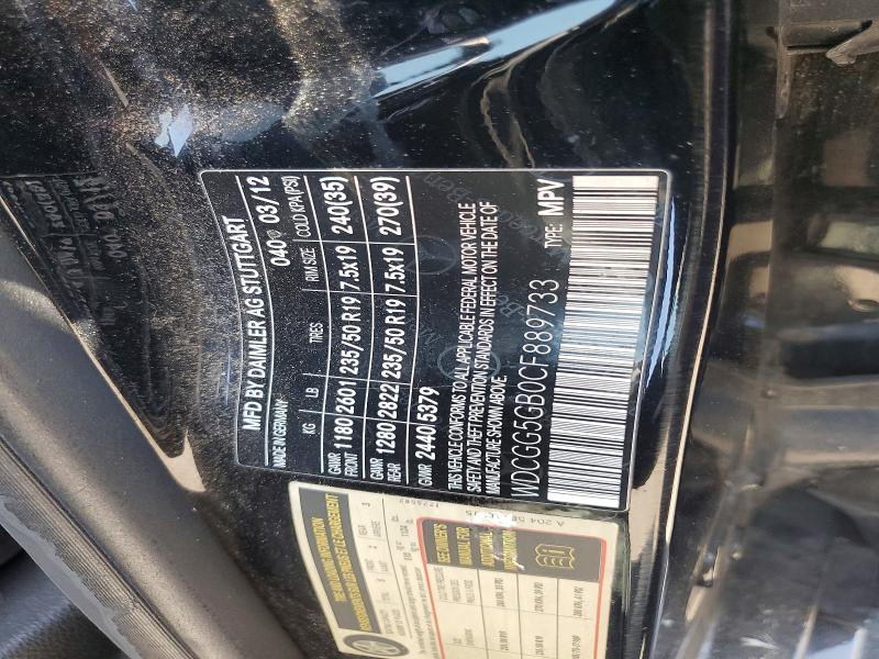 Продаж на аукціоні авто 2012 Mercedes-benz Glk, vin: WDCGG5GB0CF889733, номер лоту: 56978726
