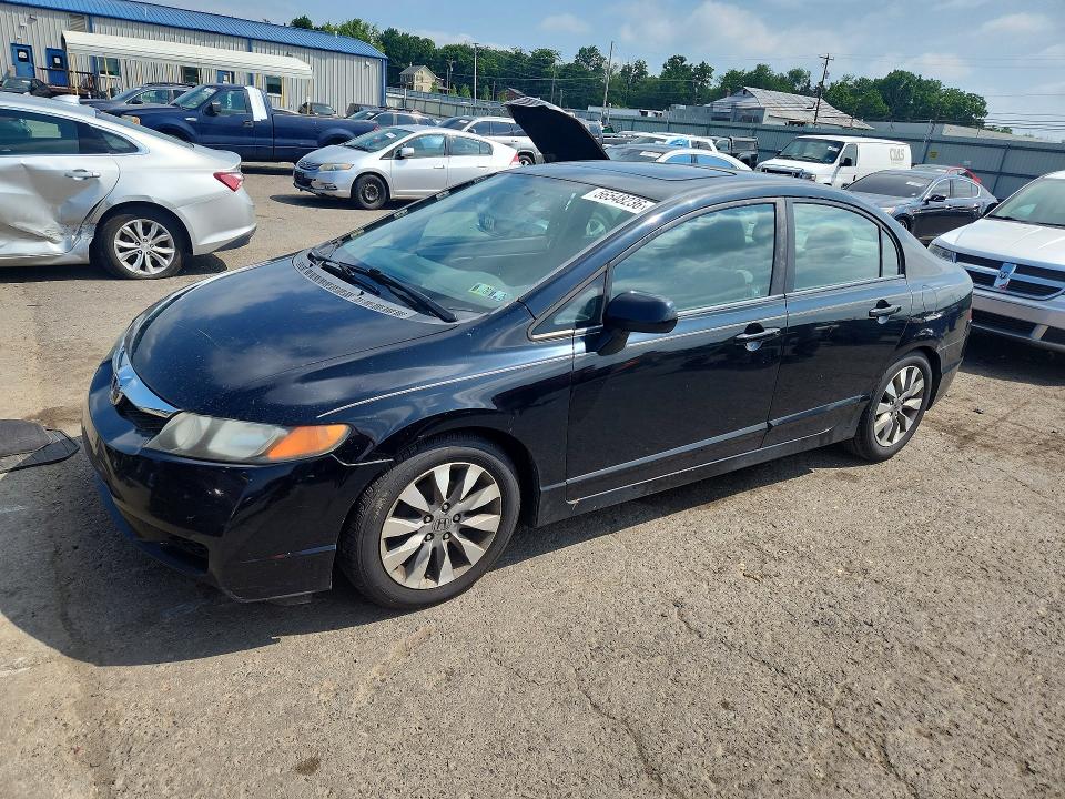 Продажа на аукционе авто 2011 Honda Civic, vin: 2HGFA1F87BH546949, номер лота: 56548236