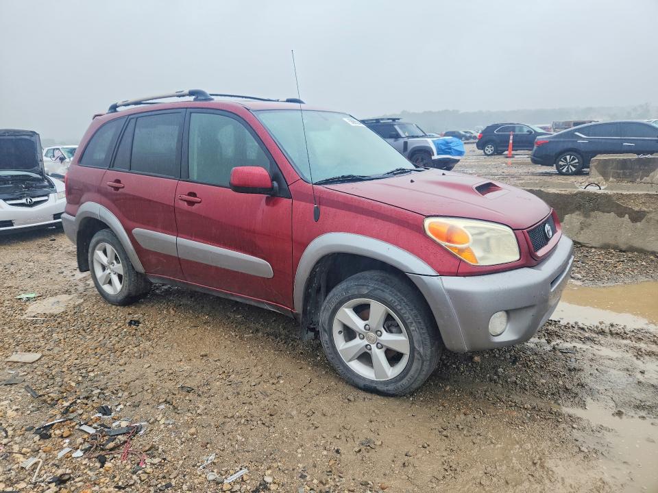 2005 Toyota Rav4 მანქანა იყიდება აუქციონზე, vin: JTEGD20V450047464, აუქციონის ნომერი: 58985246