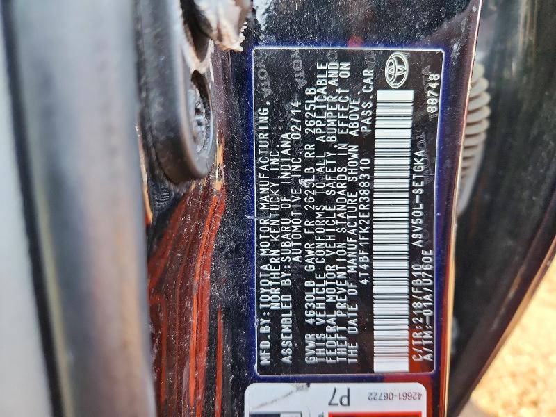 2014 Toyota Camry მანქანა იყიდება აუქციონზე, vin: 4T4BF1FK2ER388310, აუქციონის ნომერი: 54468816