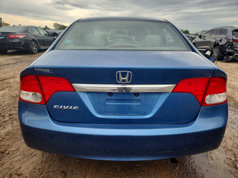 Продаж на аукціоні авто 2011 Honda Civic, vin: 19XFA1F8XBE027548, номер лоту: 58897166