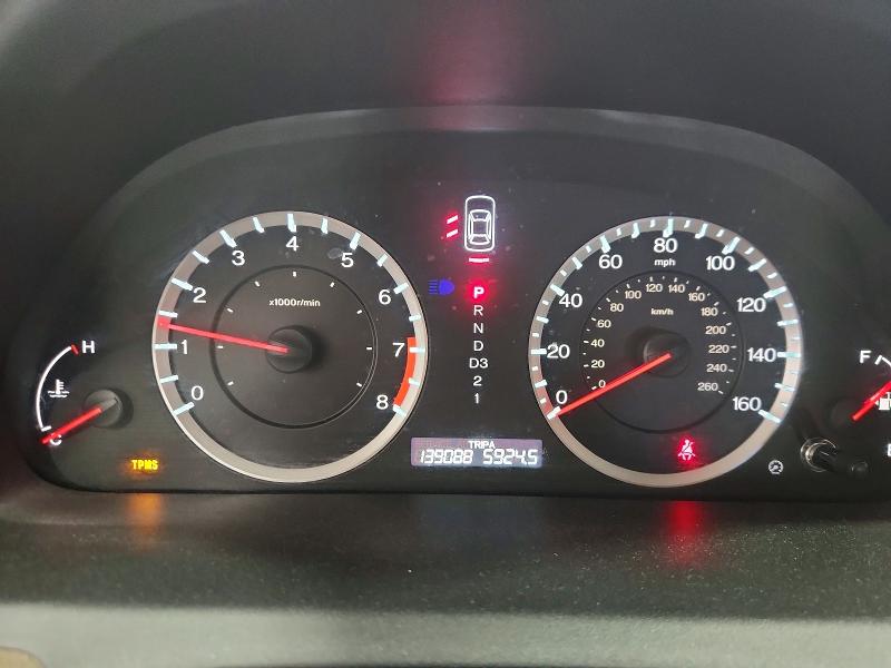 2010 Honda Accord მანქანა იყიდება აუქციონზე, vin: 1HGCP2F39AA099730, აუქციონის ნომერი: 56398226