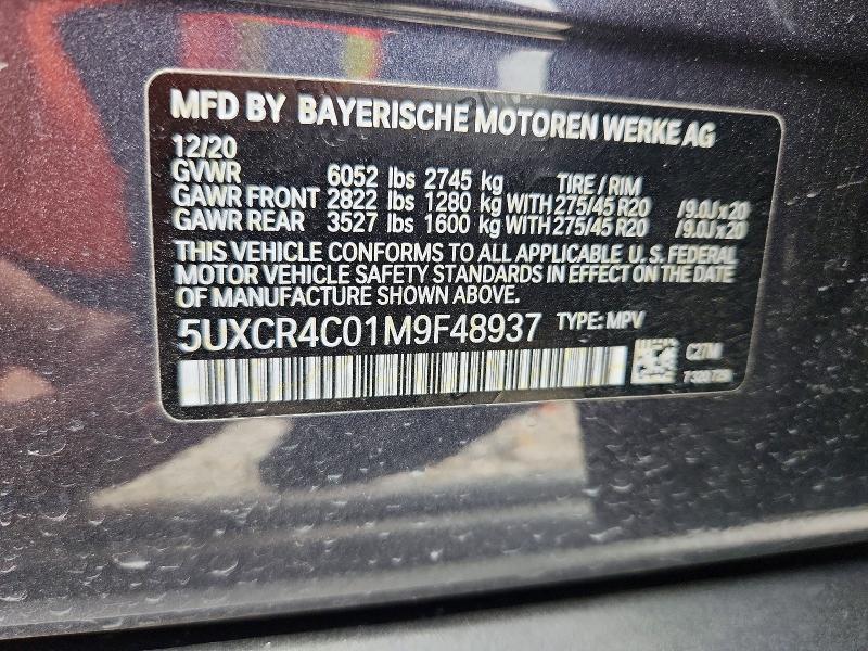 Продаж на аукціоні авто 2021 Bmw X5, vin: 5UXCR4C01M9F48937, номер лоту: 59139956