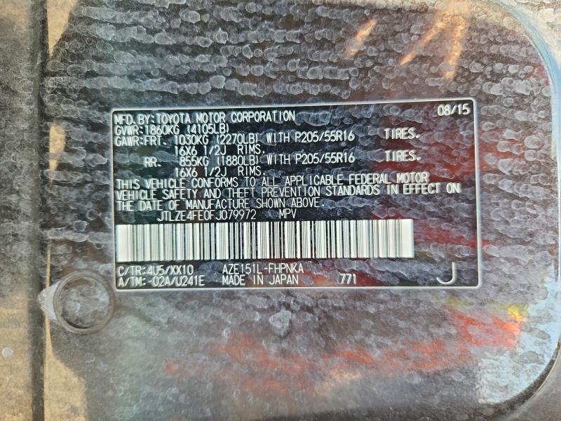 2015 Scion Xb მანქანა იყიდება აუქციონზე, vin: JTLZE4FE0FJ079972, აუქციონის ნომერი: 58153806