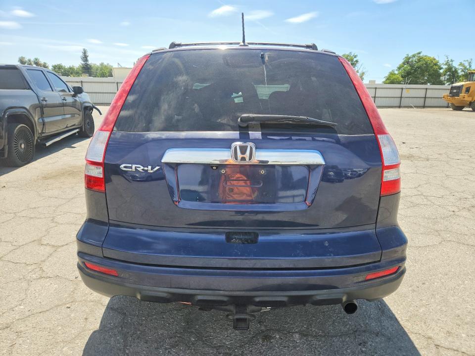 Продажа на аукционе авто 2011 Honda Cr-v, vin: 5J6RE3H77BL061014, номер лота: 56736036