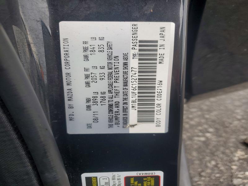 2012 Mazda 3 4d 2wd მანქანა იყიდება აუქციონზე, vin: JM1BL1UF6C1527477, აუქციონის ნომერი: 58039026