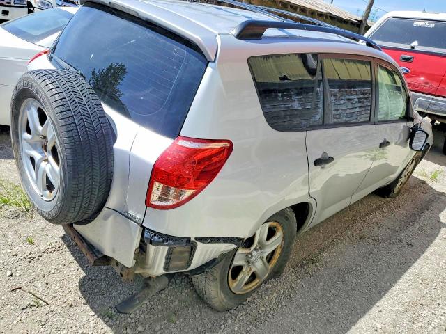 2008 Toyota Rav4 მანქანა იყიდება აუქციონზე, vin: JTMBK33V985071028, აუქციონის ნომერი: 53820456