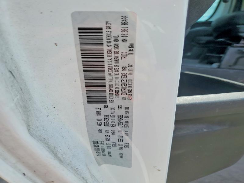 Продаж на аукціоні авто 2017 Ram Promaster 2500, vin: 3C6TRVCG6HE515362, номер лоту: 55741866