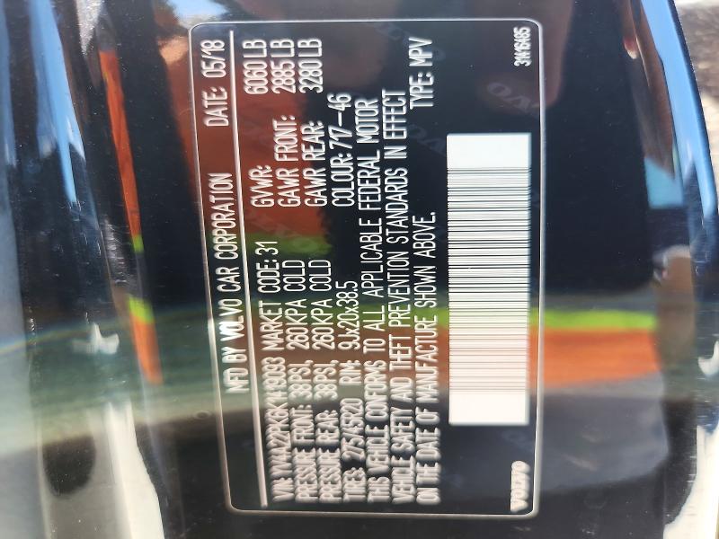 Продажа на аукционе авто 2019 Volvo Xc90, vin: YV4A22PK6K1419093, номер лота: 57405666