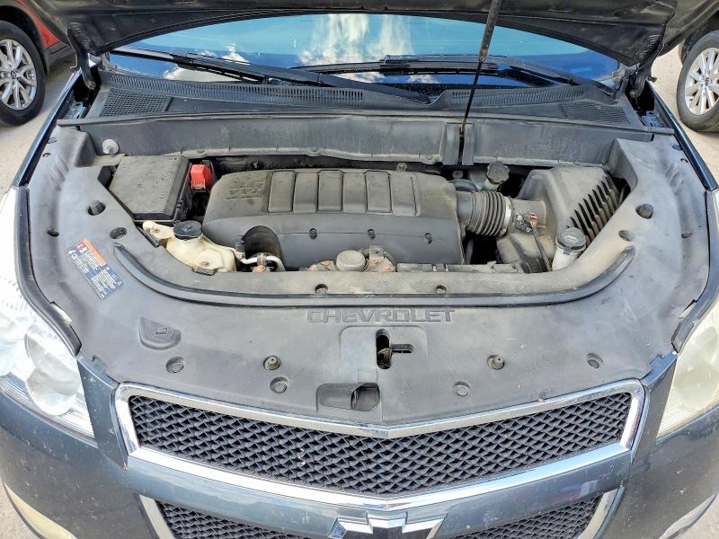 2012 Chevrolet Traverse მანქანა იყიდება აუქციონზე, vin: 1GNKVGED7CJ354117, აუქციონის ნომერი: 58368126