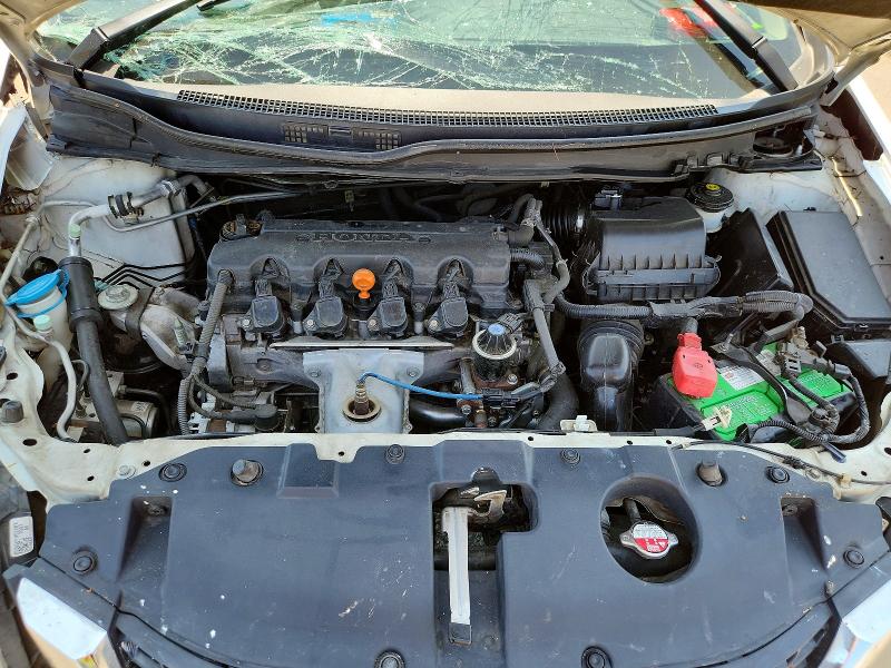 Продаж на аукціоні авто 2014 Honda Civic, vin: 19XFB2F50EE249433, номер лоту: 57917866