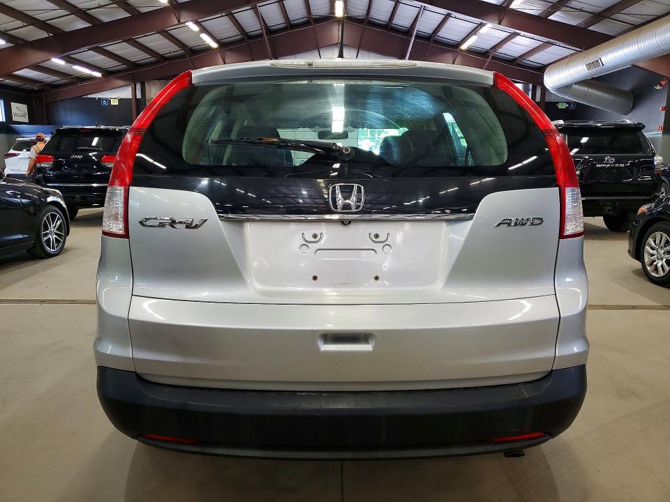 2013 Honda Cr-v მანქანა იყიდება აუქციონზე, vin: 2HKRM4H35DH643017, აუქციონის ნომერი: 57671556