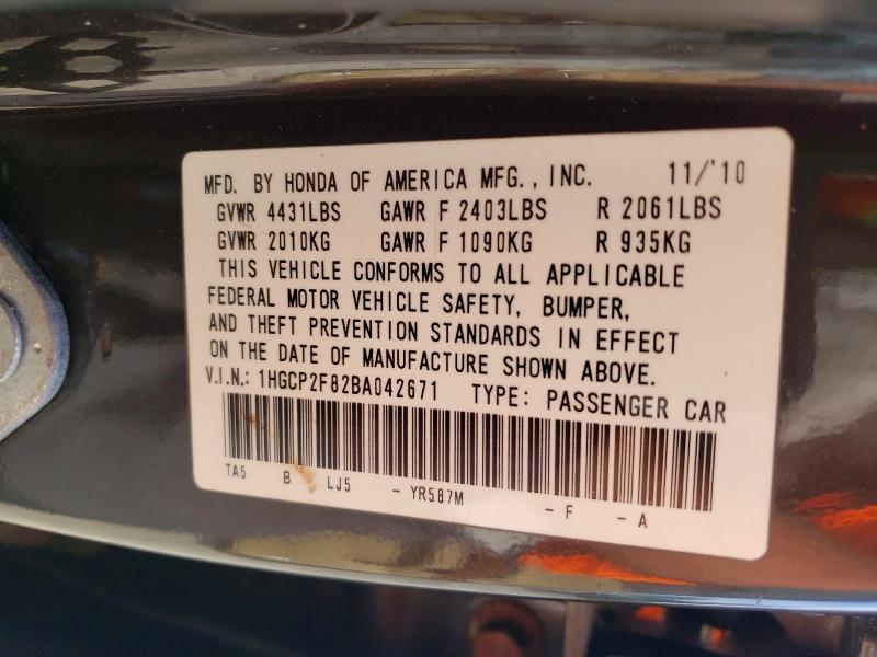 2011 Honda Accord მანქანა იყიდება აუქციონზე, vin: 1HGCP2F82BA042671, აუქციონის ნომერი: 58715946