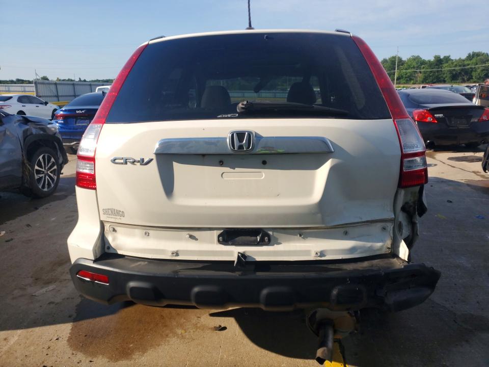Продаж на аукціоні авто 2008 Honda Cr-v, vin: 5J6RE48768L022963, номер лоту: 58330526