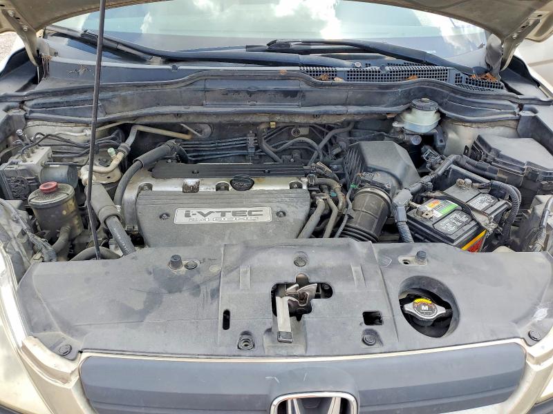 Продажа на аукционе авто 2007 Honda Cr-v, vin: JHLRE38367C017485, номер лота: 59017666