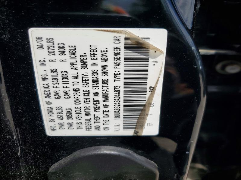 Продажа на аукционе авто 2006 Acura 3.2tl, vin: 19UUA66246A044873, номер лота: 58041106