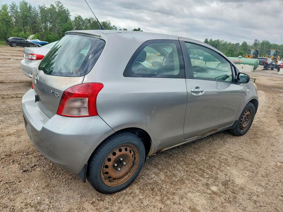 Продажа на аукционе авто 2008 Toyota Yaris, vin: JTDJT923385150867, номер лота: 56935806