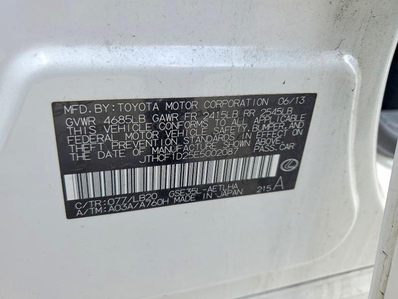 2014 Lexus Is მანქანა იყიდება აუქციონზე, vin: JTHCF1D25E5002087, აუქციონის ნომერი: 57758336
