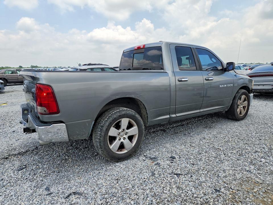 Aukcja sprzedaży 2012 Dodge Ram 1500, vin: 1C6RD6GTXCS173815, numer aukcji: 57665836