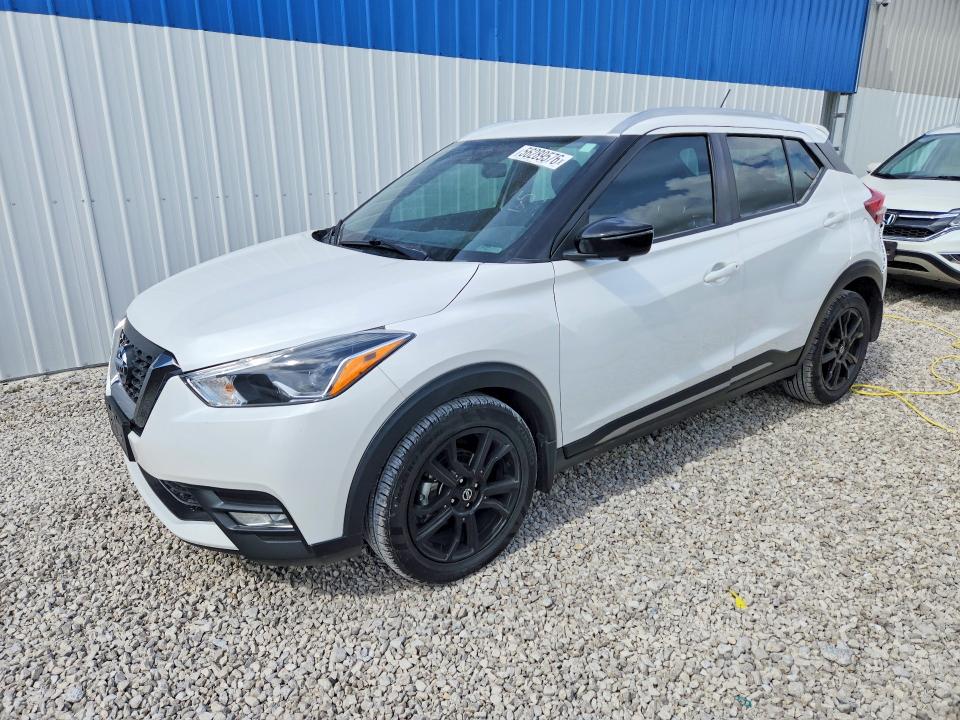 Aukcja sprzedaży 2020 Nissan Kicks, vin: 3N1CP5DV0LL568741, numer aukcji: 56289576
