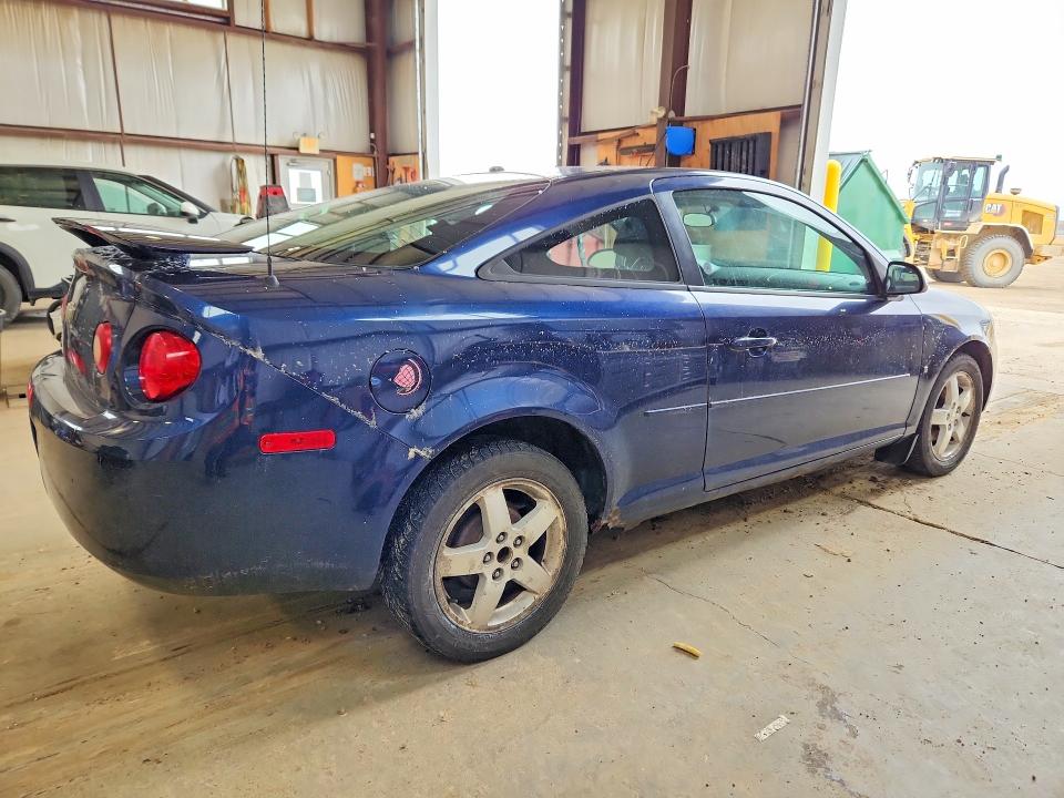 Продажа на аукционе авто 2008 Chevrolet Cobalt, vin: 1G1AL15F887346114, номер лота: 55050476