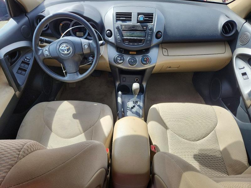 57721546 :رقم المزاد ، 2T3ZF4DV9BW076494 vin ، 2011 Toyota Rav4 مزاد بيع