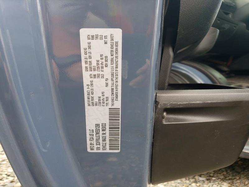 Aukcja sprzedaży 2021 Ram Promaster 3500, vin: 3C6FRVJG7ME501268, numer aukcji: 56364806