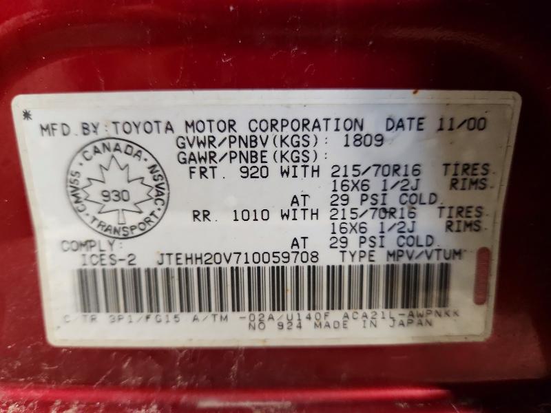 Продажа на аукционе авто 2001 Toyota Rav4, vin: JTEHH20V710059708, номер лота: 56064346